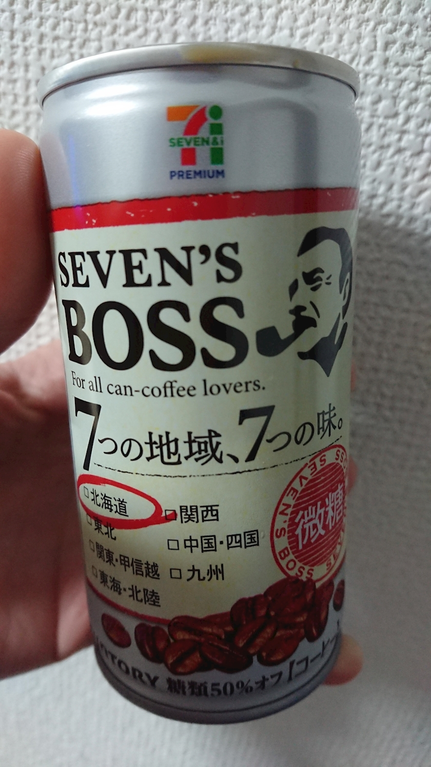 のはら かすみ
