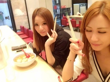 あいり