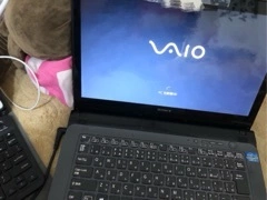 なつ