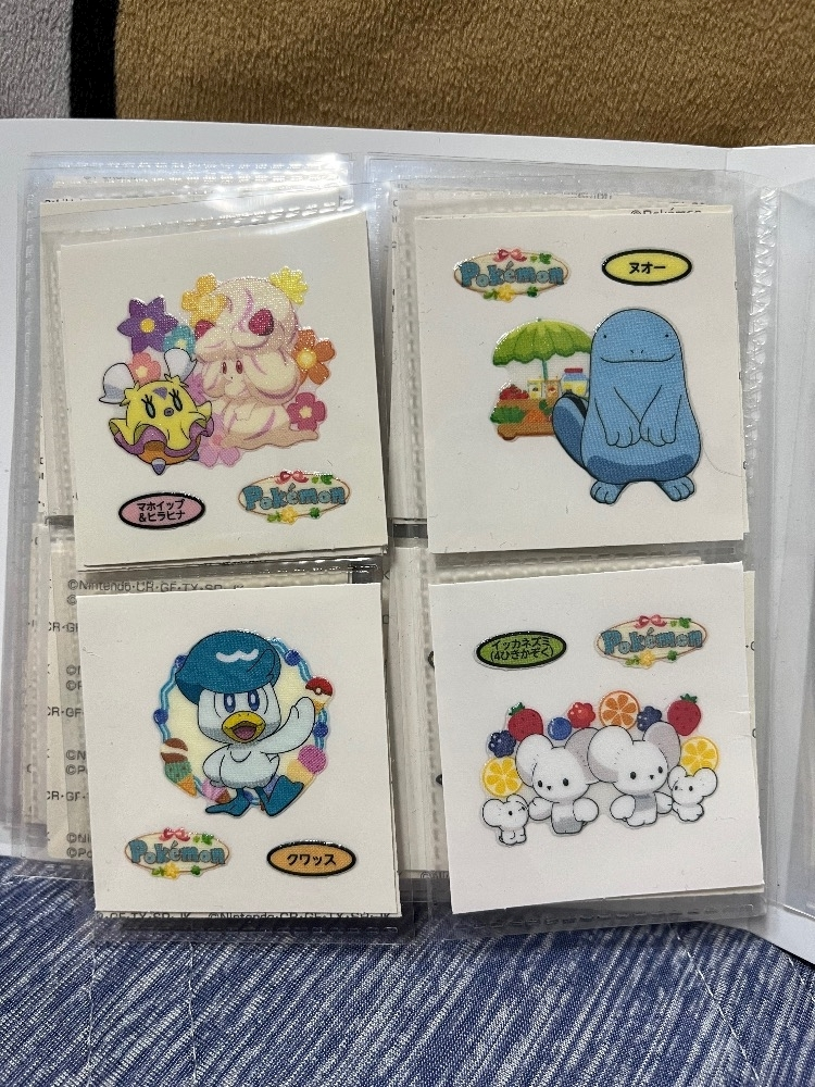 あい