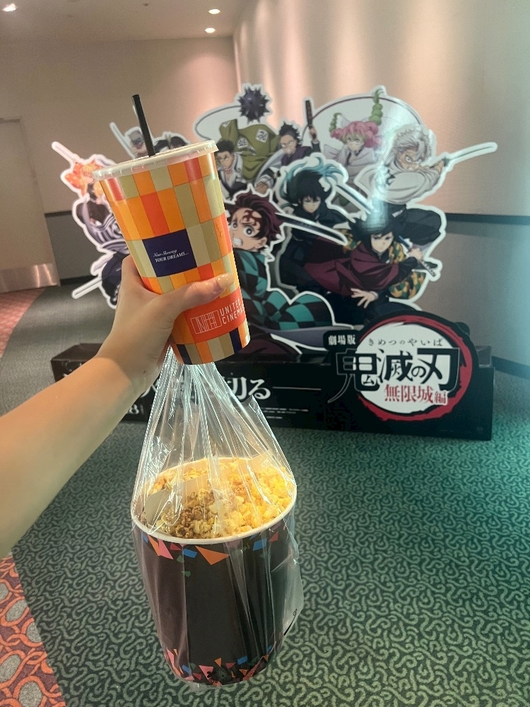 あいら