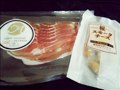 愛羽 仁美