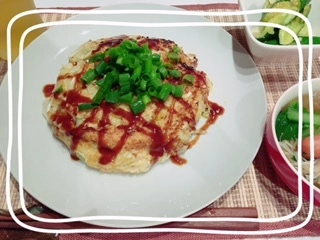 蓮見 リア