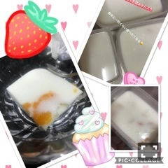 水咲 愛梨