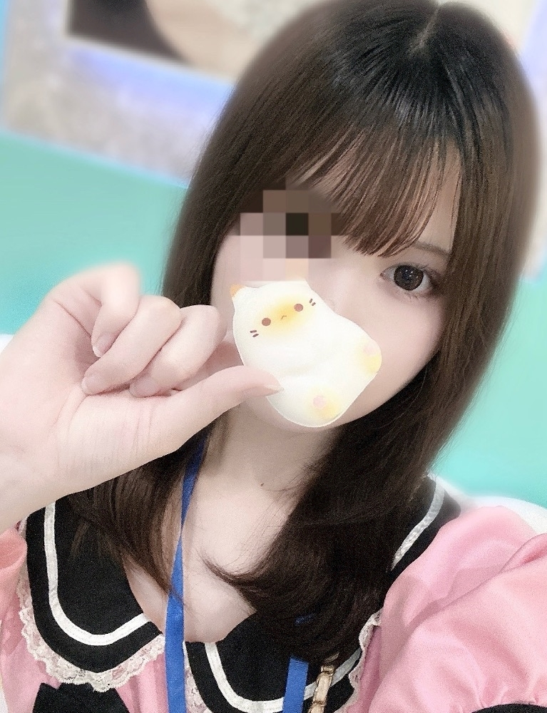 いむ