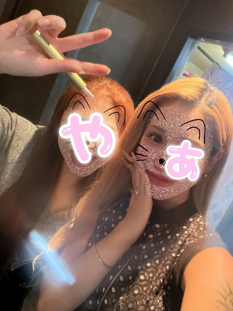 あいら