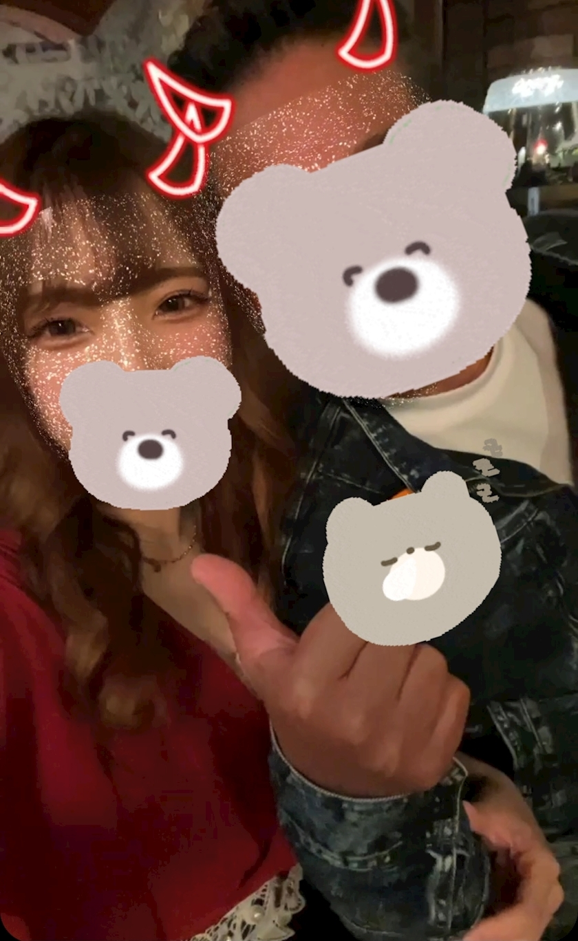 まいか