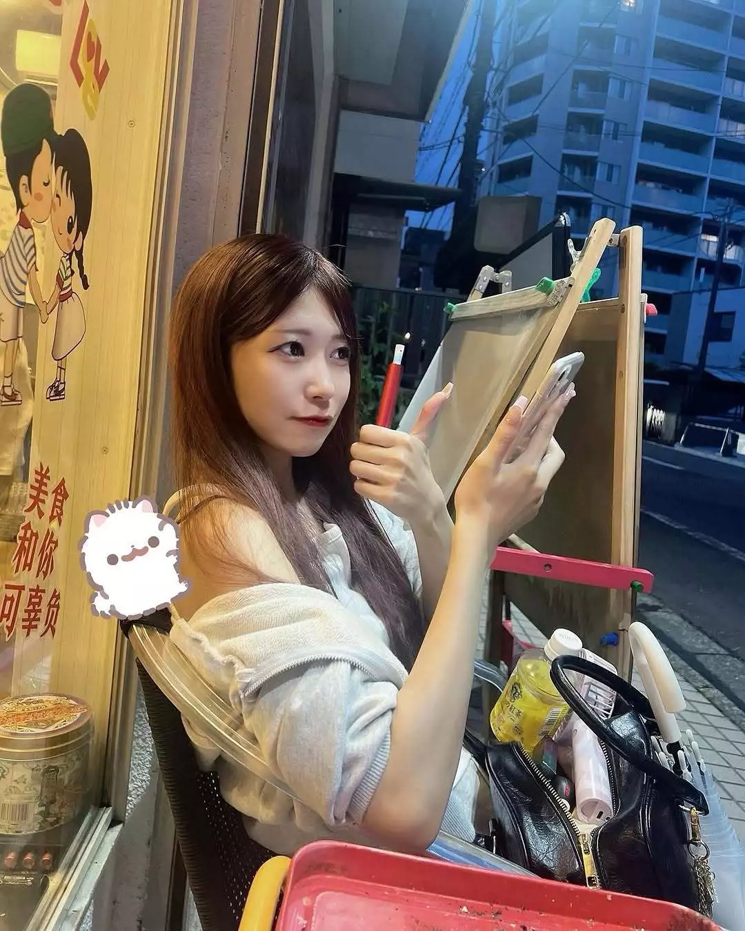ねね