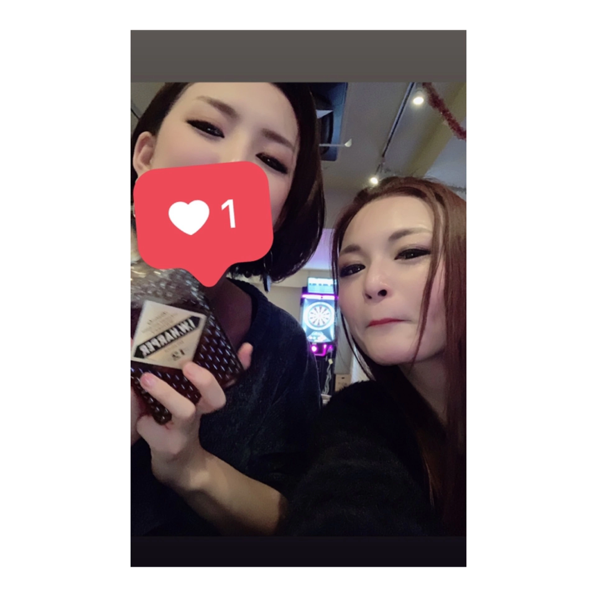 しおん