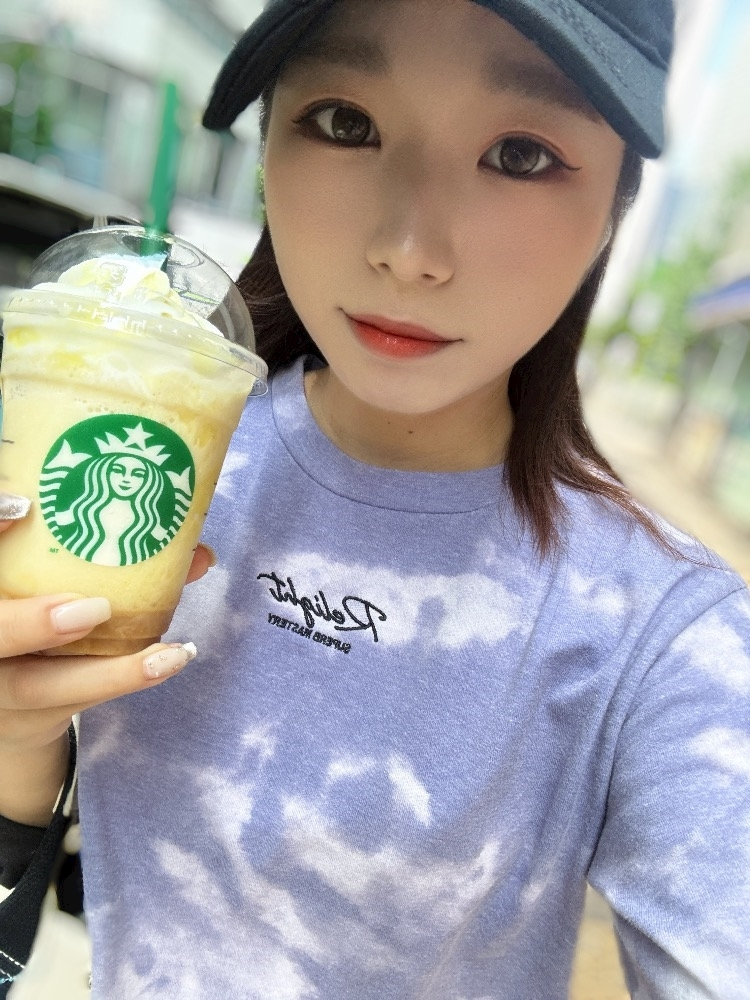 あお