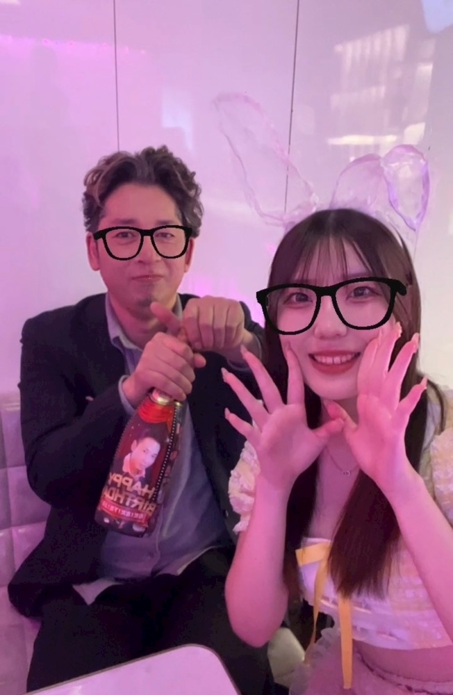こい