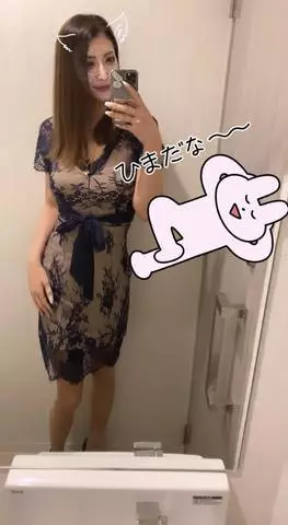 蓮海 マリーヤ