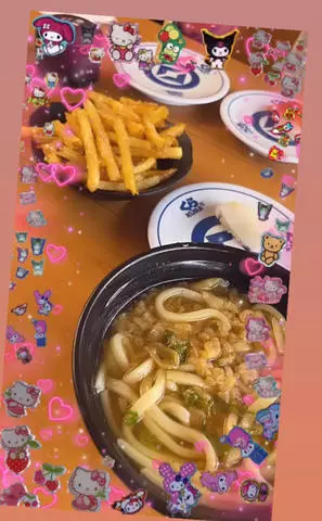 七星 夏純