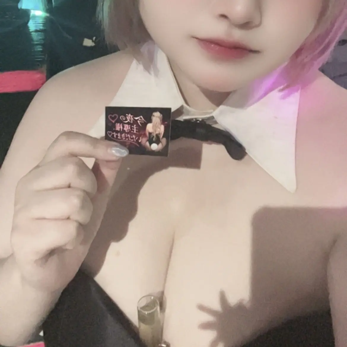 ちゃお