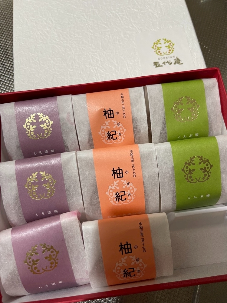 諸星 海
