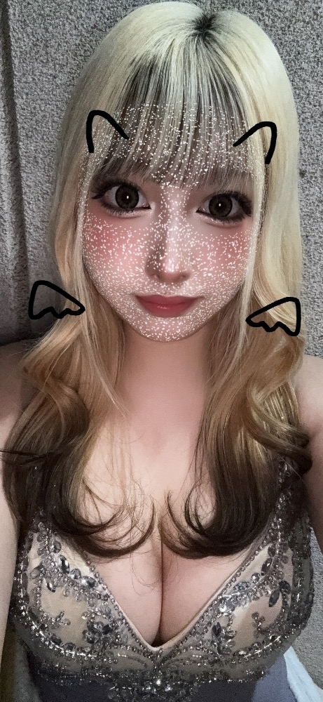片寄 れおな
