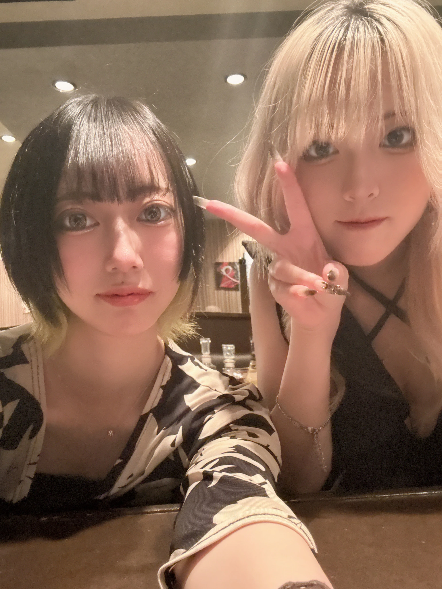 愛