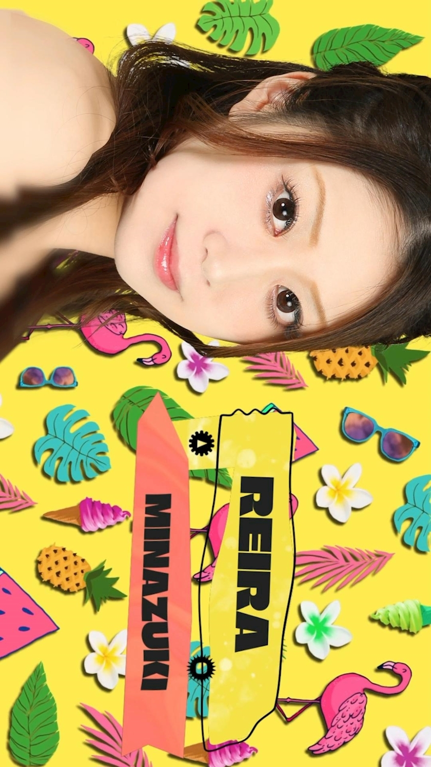 TaroTube