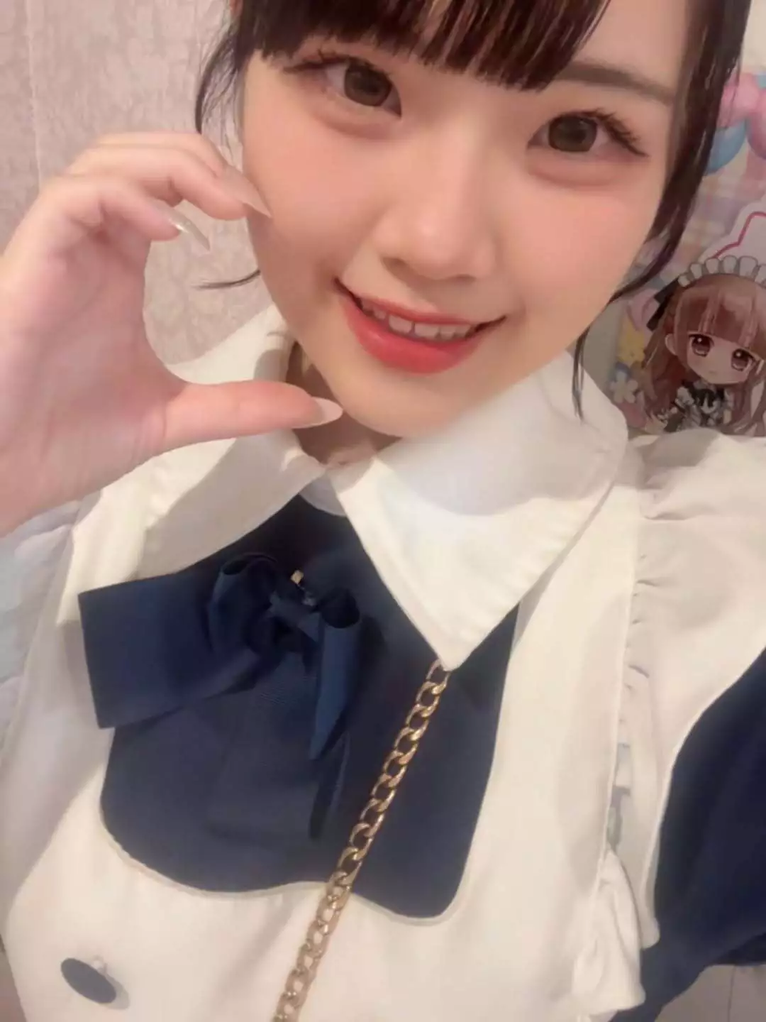 うた