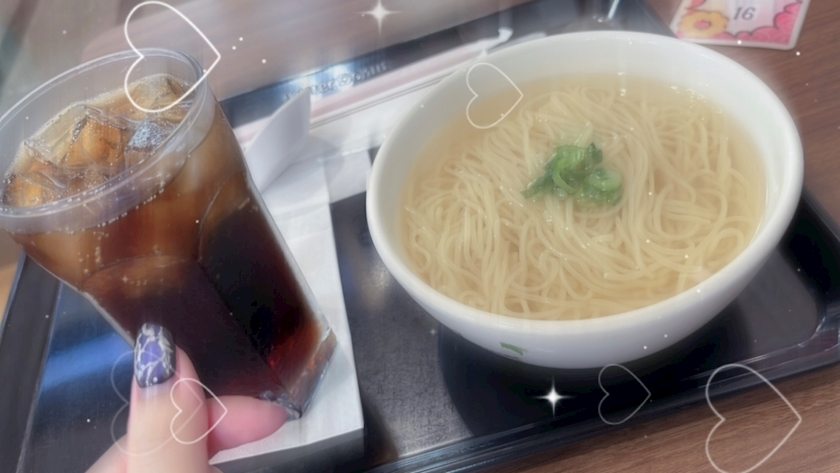 やみ