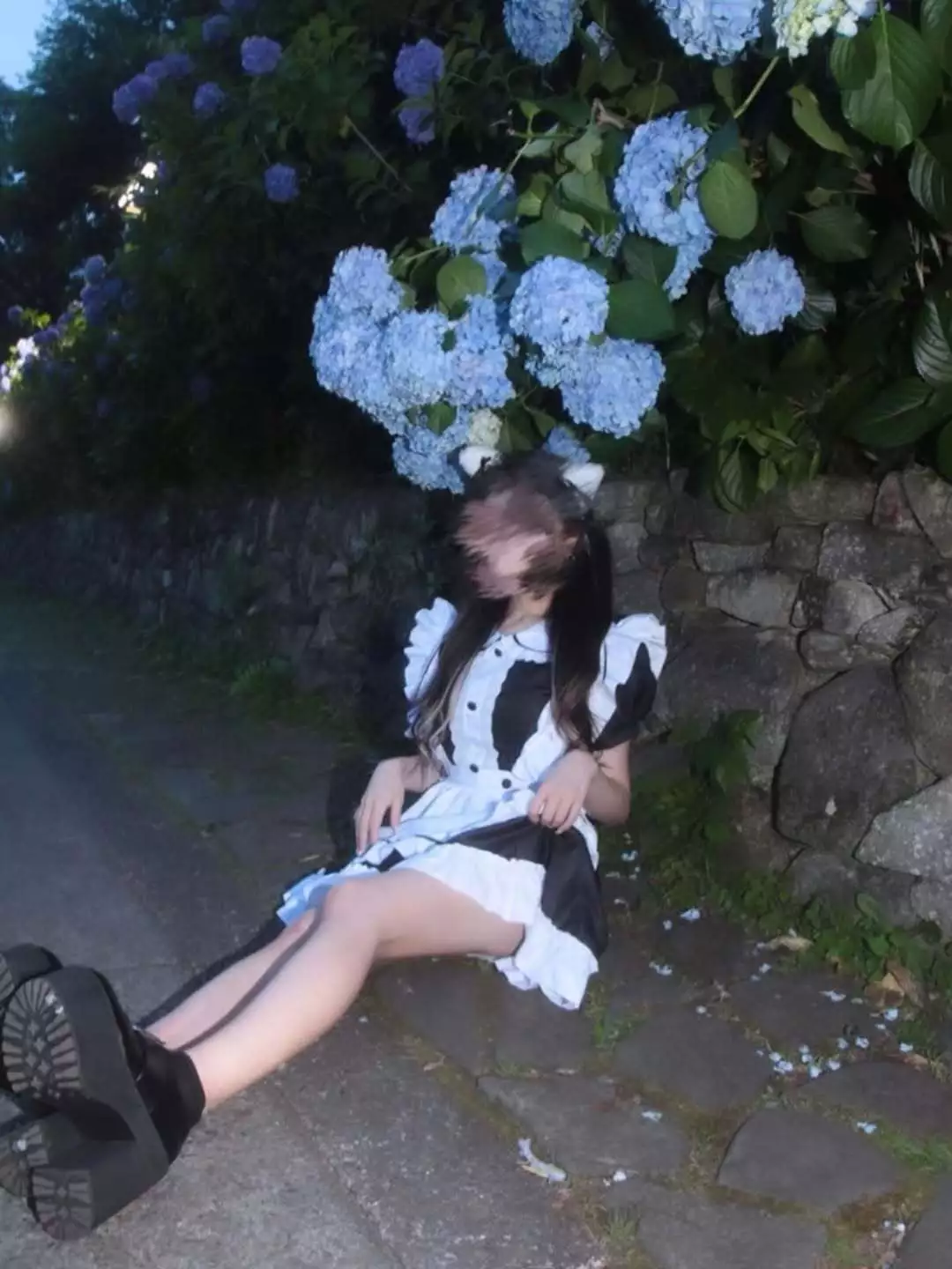 せな
