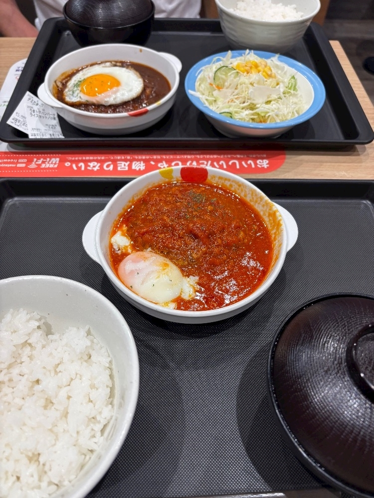 ほのか