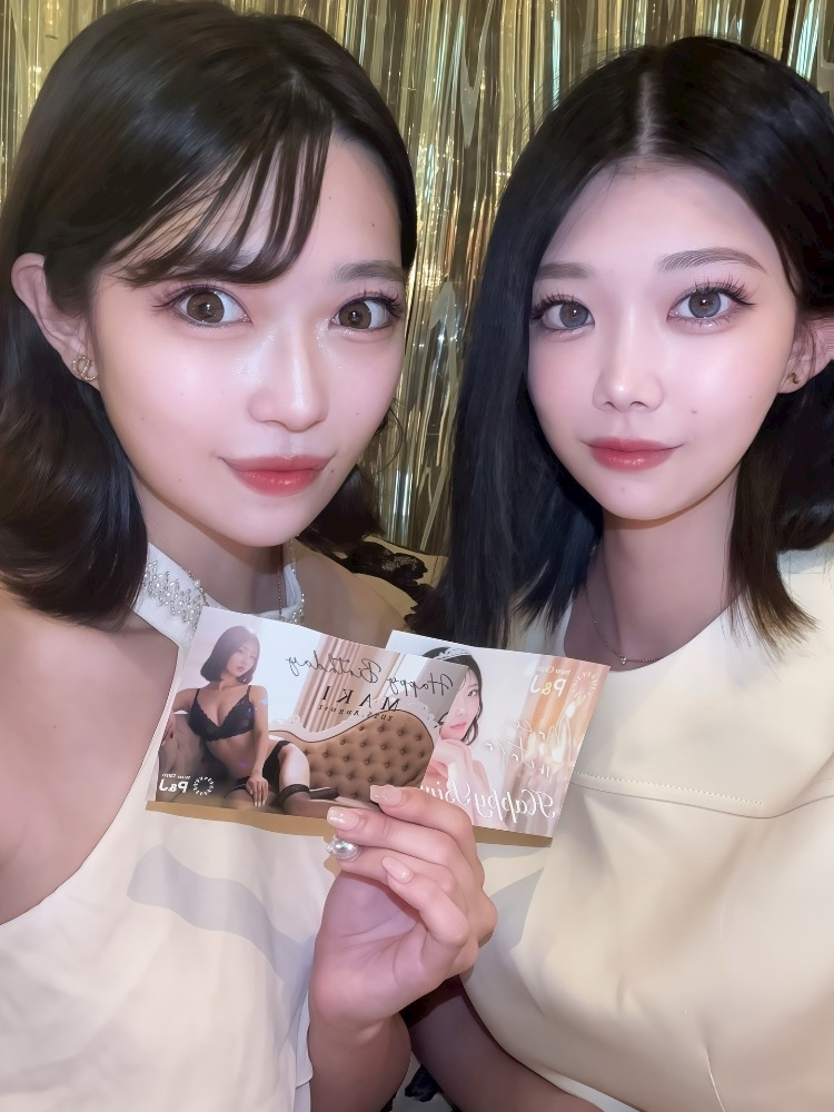 三鷹 真綺