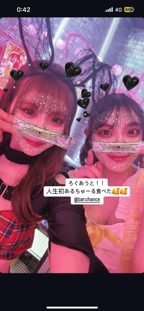 こい