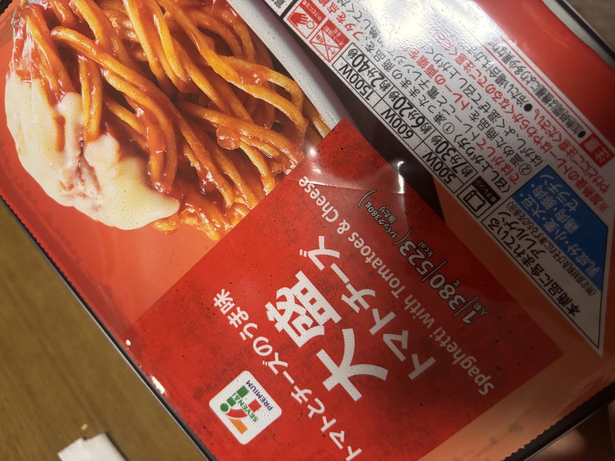 アリサ