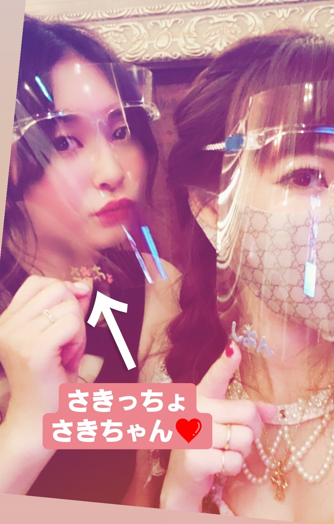 紫音