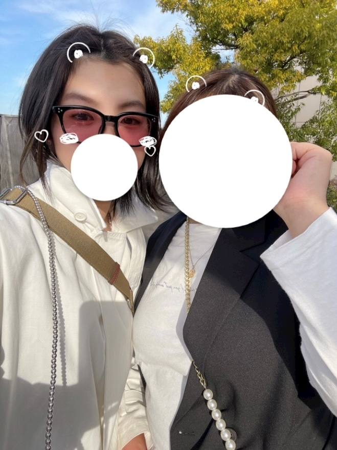 かす