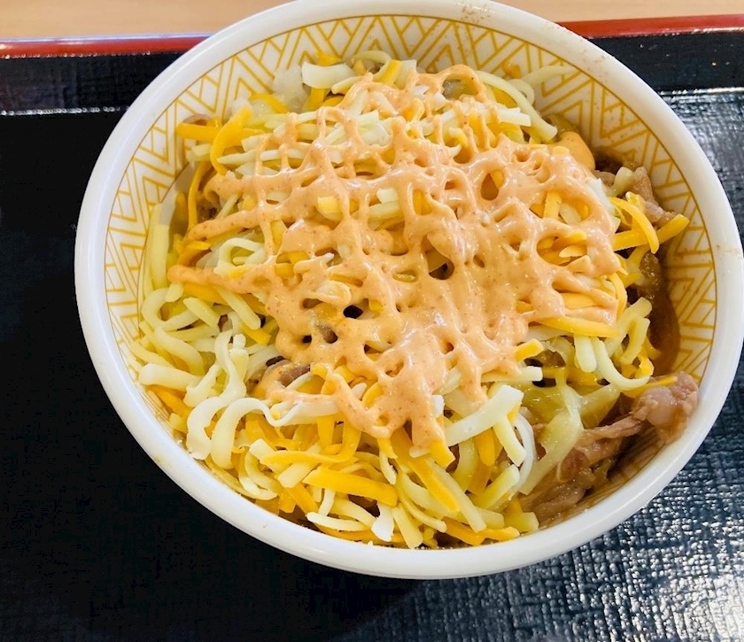 甘眠冠  しの