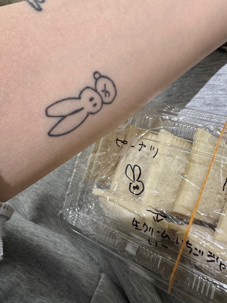 あや