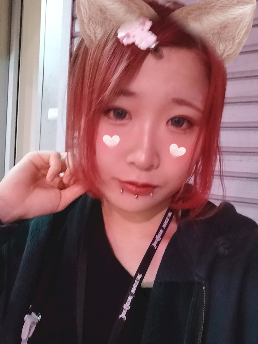 キラリ