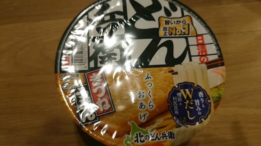 のはら かすみ