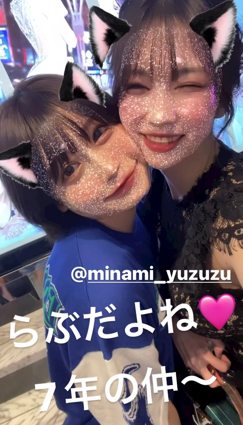水城 百合