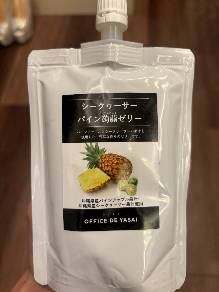 紬 ひい