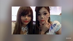 リオ