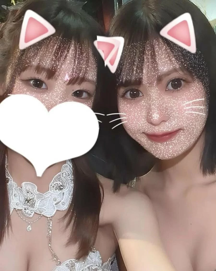 かな