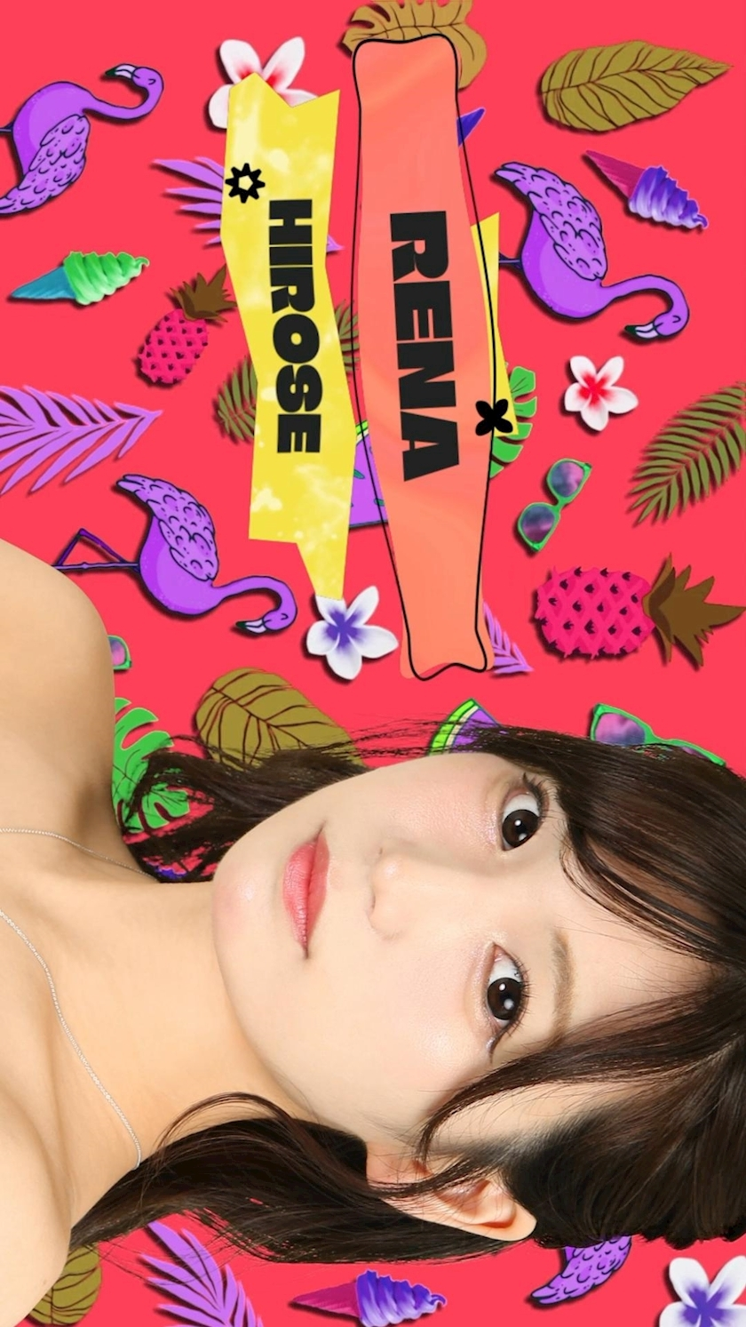 TaroTube