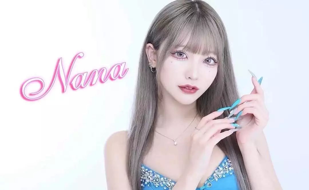 ナナ