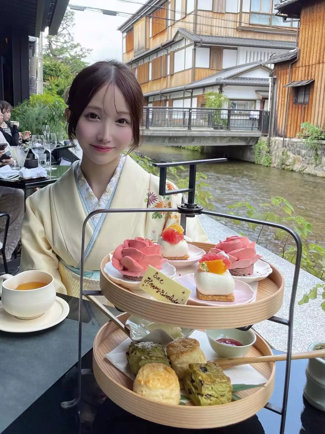 さえ