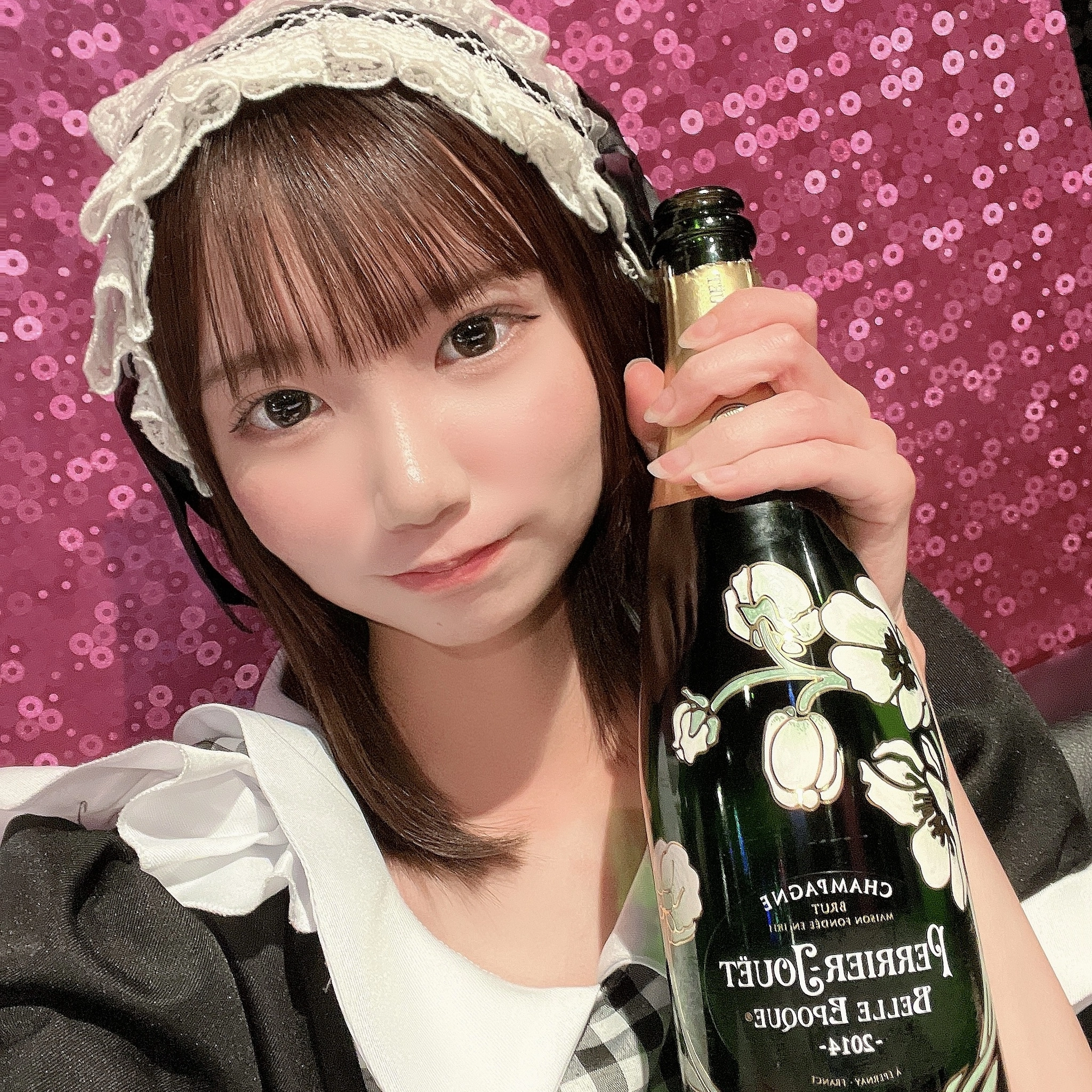 すず