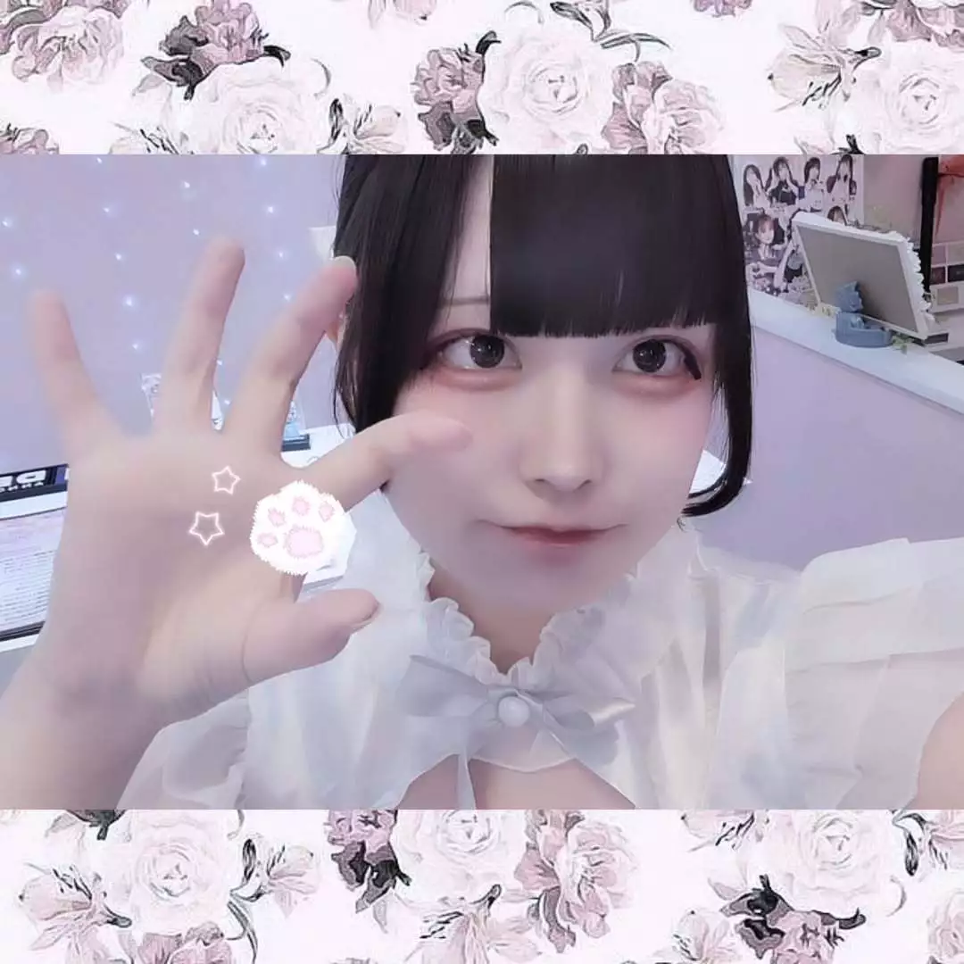 あお