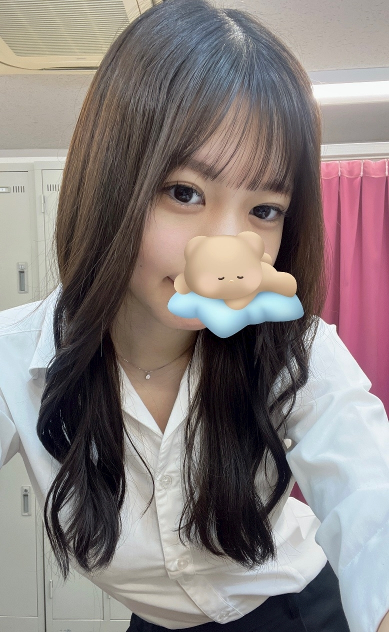 あおい