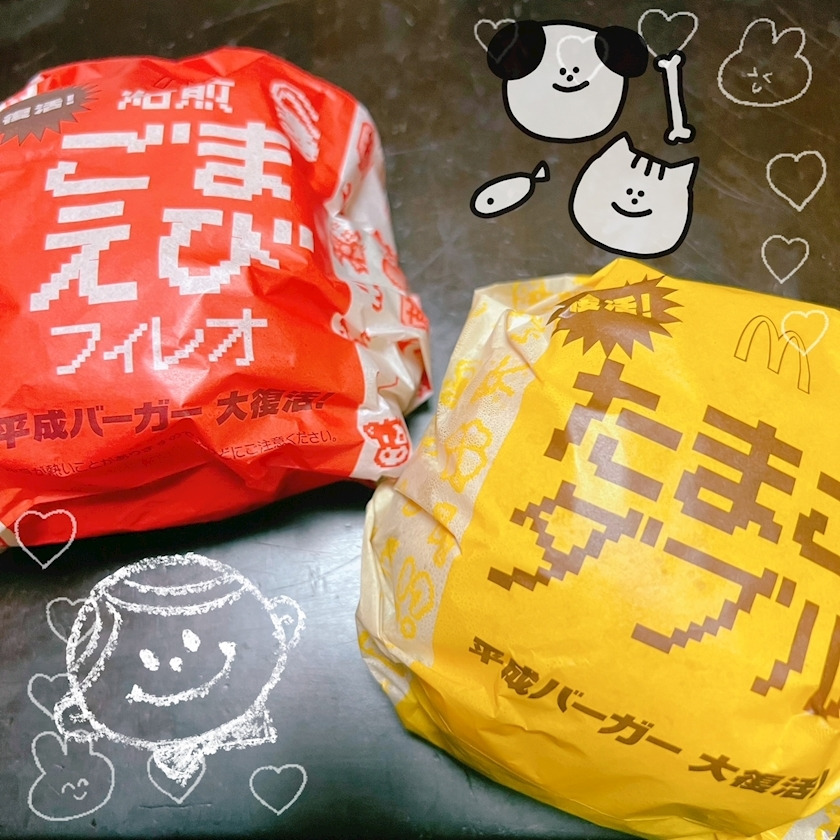 杉谷 ちなみ
