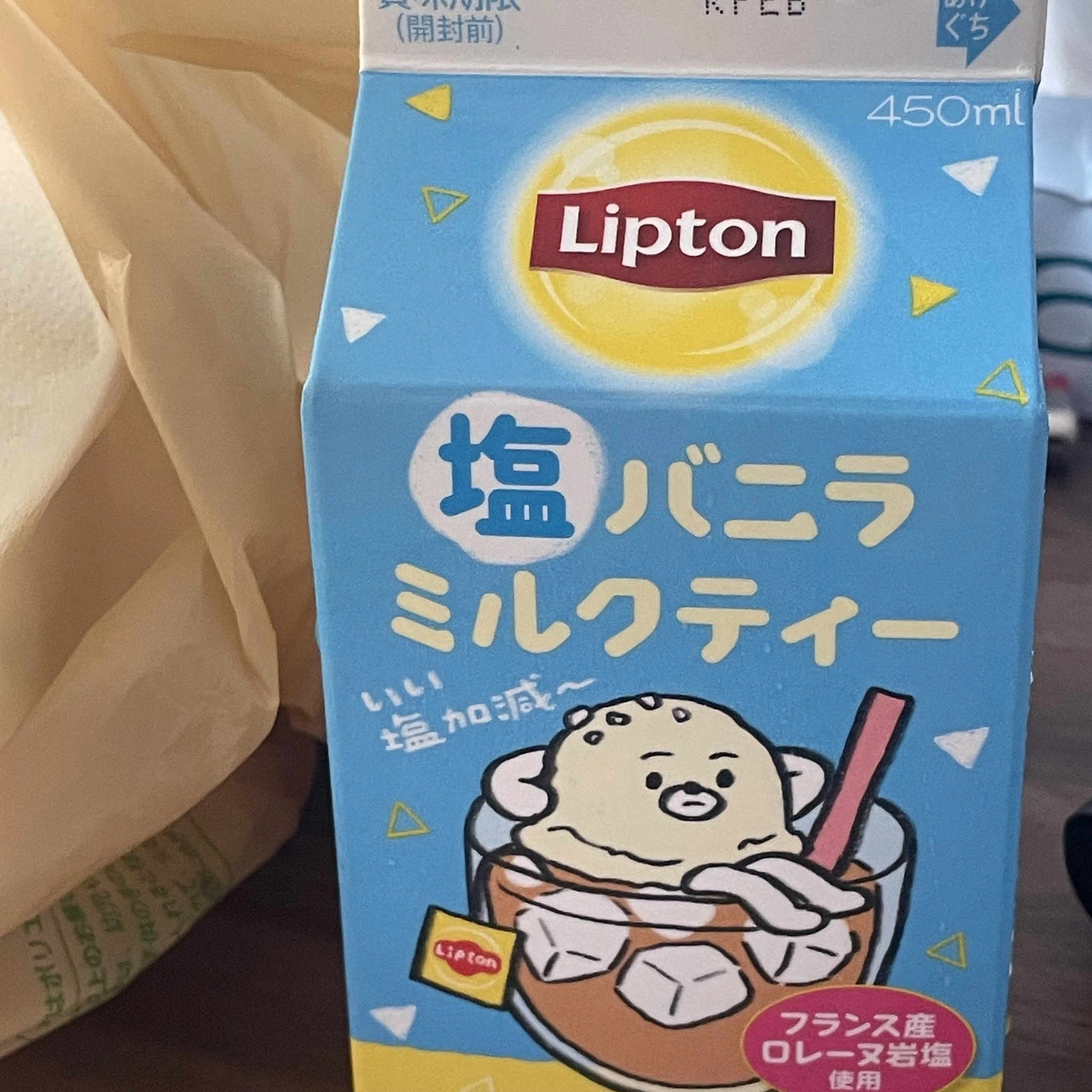 ちゃお