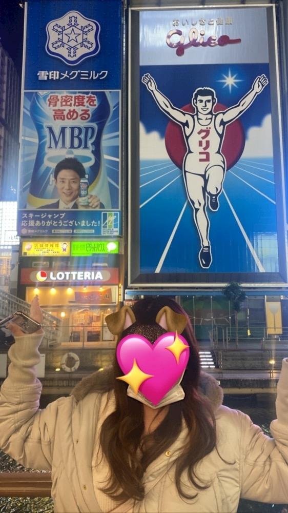 あかり