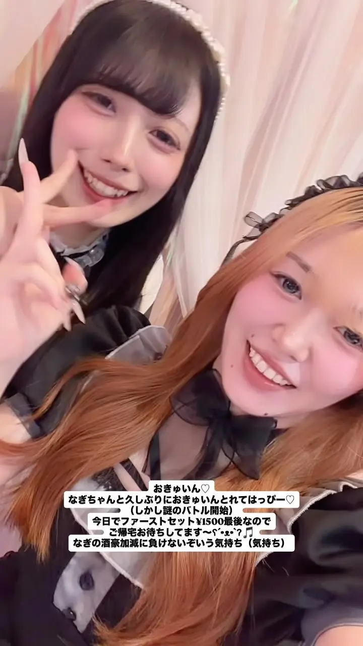 みちる