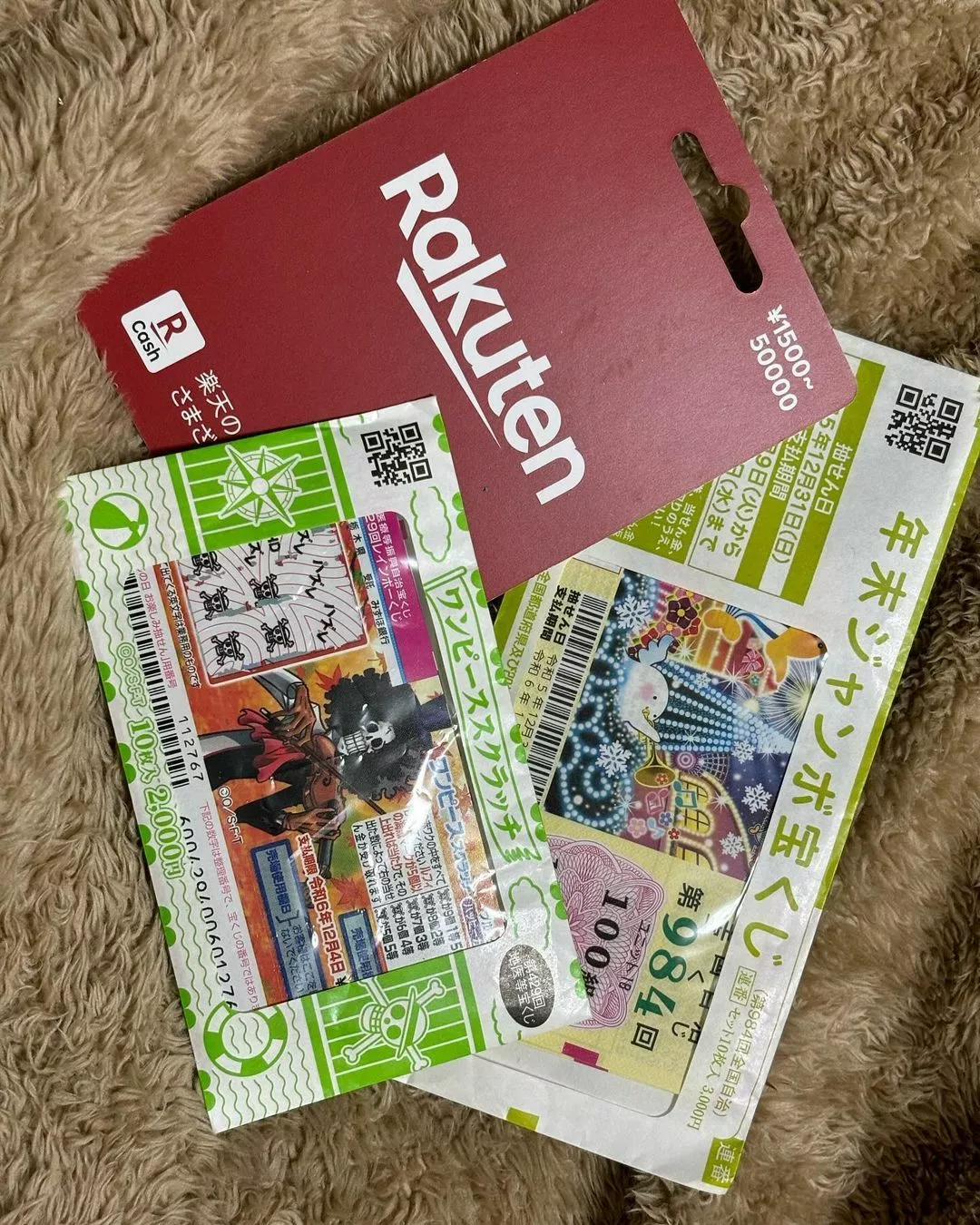 みつき